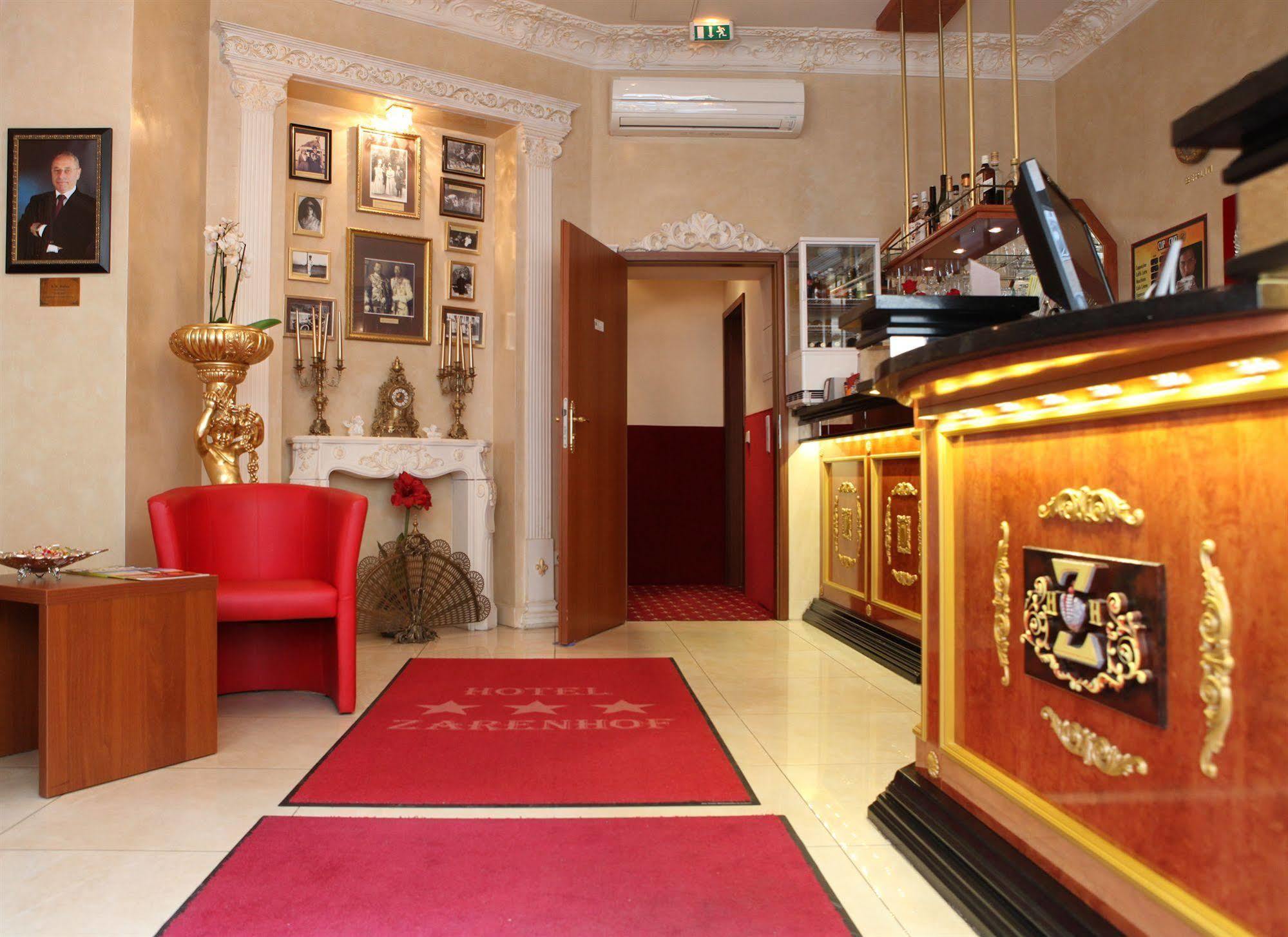 Hotel & Apartments Zarenhof Berlin Mitte מראה חיצוני תמונה